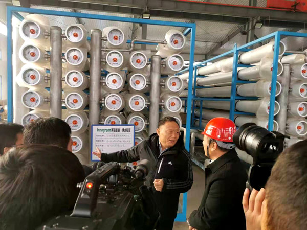 北票市委書(shū)記張秀軍走進(jìn)一諾環(huán)境產(chǎn)業(yè)園,踐行“不忘初心、牢記使命”主題教育