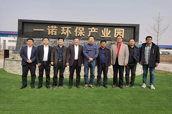 一諾環(huán)境糞污資源化產(chǎn)品再獲強(qiáng)力支持,中科院專家團(tuán)隊(duì)助力 一諾環(huán)境糞污資源化產(chǎn)品再獲強(qiáng)力支持,中科院專家團(tuán)隊(duì)助力